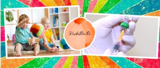 Are children accepted into kindergarten without vaccinations?